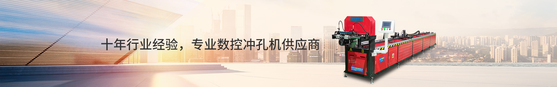 http://yikudq.net/data/upload/201910/20191022132036_728.jpg