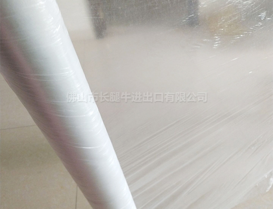 西安定制农用塑料膜批发