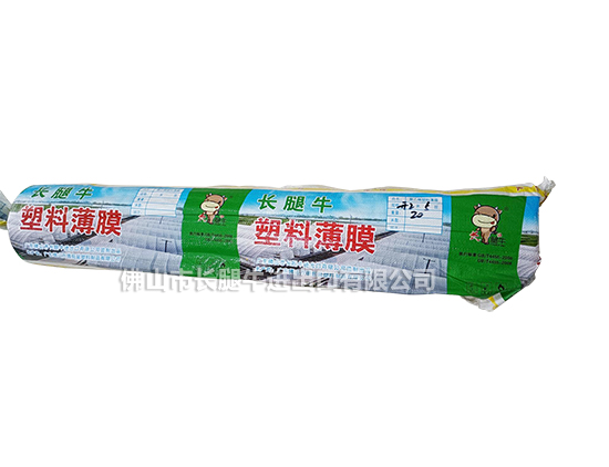 江苏专业工业薄膜批发