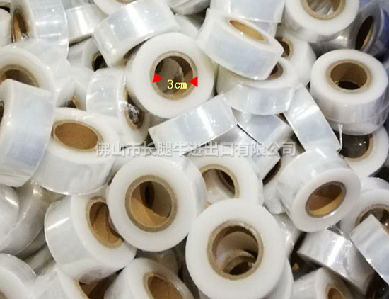 西安定制农用塑料膜批发
